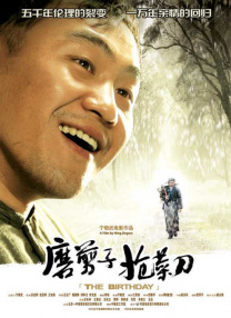 日韩精品导航