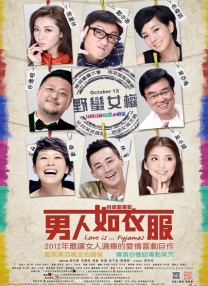 亚洲国产系列一区二区三区