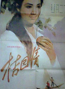 先锋影院av一区