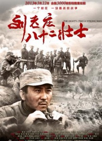 wwwwxxxx在线观看