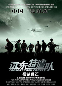 九九热久久免费视频