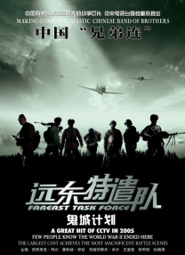 日本护士丰满hd高清