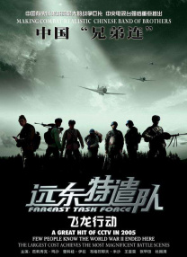 因为你是个女人