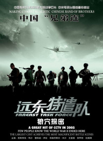 阿图什小吃
