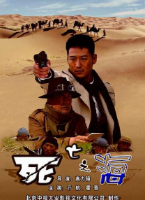 40多岁大妈