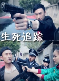 祺鑫河马的秘密河头皮发麻