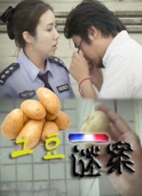 久久日韩粉嫩一区二区三区