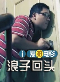 精品午夜久久福利大片免费