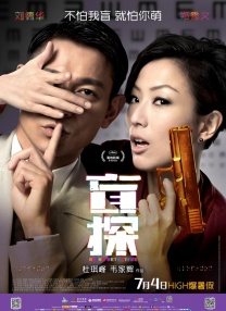 激情综合网五月婷婷