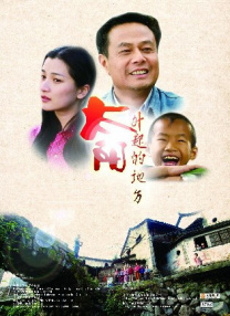 男人天堂av2018