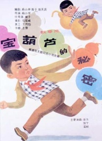 日韩欧美中文亚洲高清在线