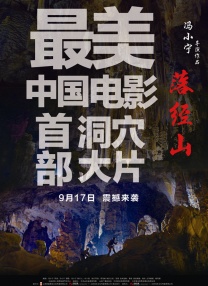 妹子干综合网