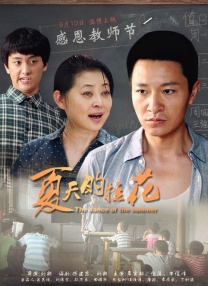 大众浴池的美女胴体看个够