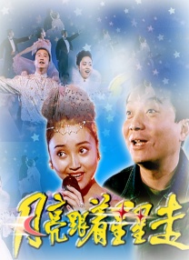 精力充沛的开花！一个迷人的爱情屋