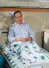 色综合久久中文综合久久牛