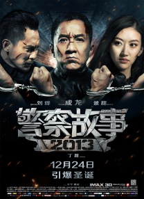 国产ts在线