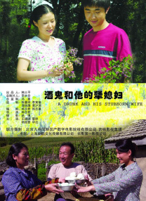 啊轻点灬太粗太长了视频