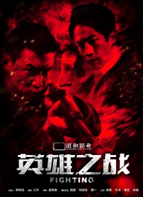 2021天天操
