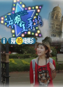 公交车强摁做开腿呻吟h小燕子