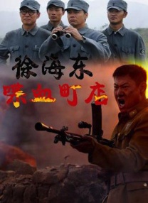亚洲韩国日本欧美一区二区三区