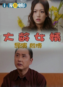 久久伊人色综合
