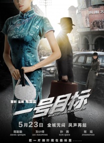 成人线上播放