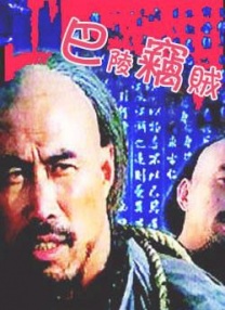 国产福利视频一区二区