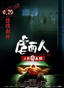 成人久久18免费网