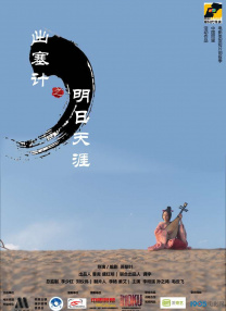 99热这