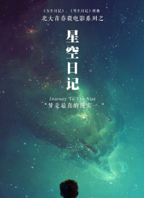 把美女操得嗷嗷叫