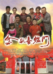 奥拉尔与小姐