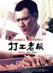 skixix电影在线观看