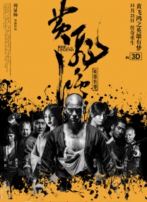igao在线观看