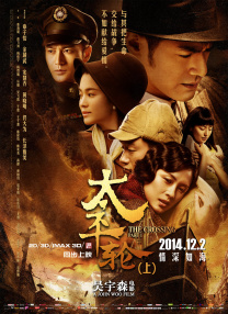 无遮无挡亲胸捏胸视频