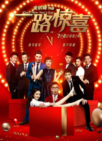 网站你懂得