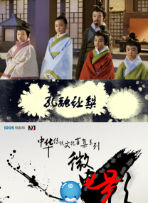 欧美精品v国产精品v日韩精品