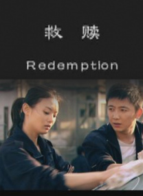 叶子楣一级淫爱片
