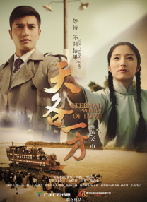 狠狠色香婷婷久久亚洲精品