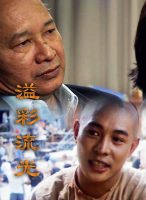 日韩免费专区