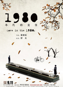 日韩欧美视频一区二区在线观看