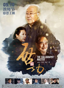 亚洲一区二区三区观看