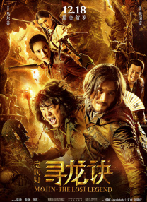 成为我的奴隶吧2