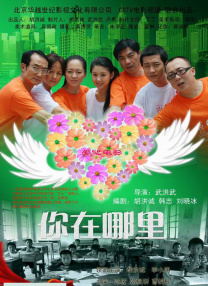 久久婷婷国产