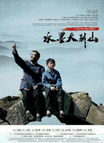 三级av在线播放