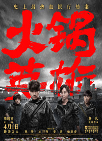 久久久久久亚洲精品影院
