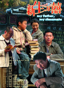 成人免费夜片在线观看