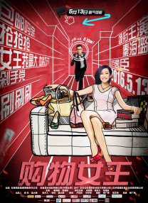 久久国产视频网