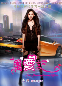 色婷婷色99国产综合精品