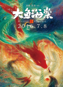 青草免费免费观看视频在线