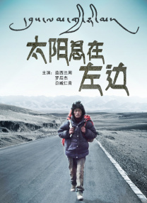 久热精品男人的天堂在线视频
